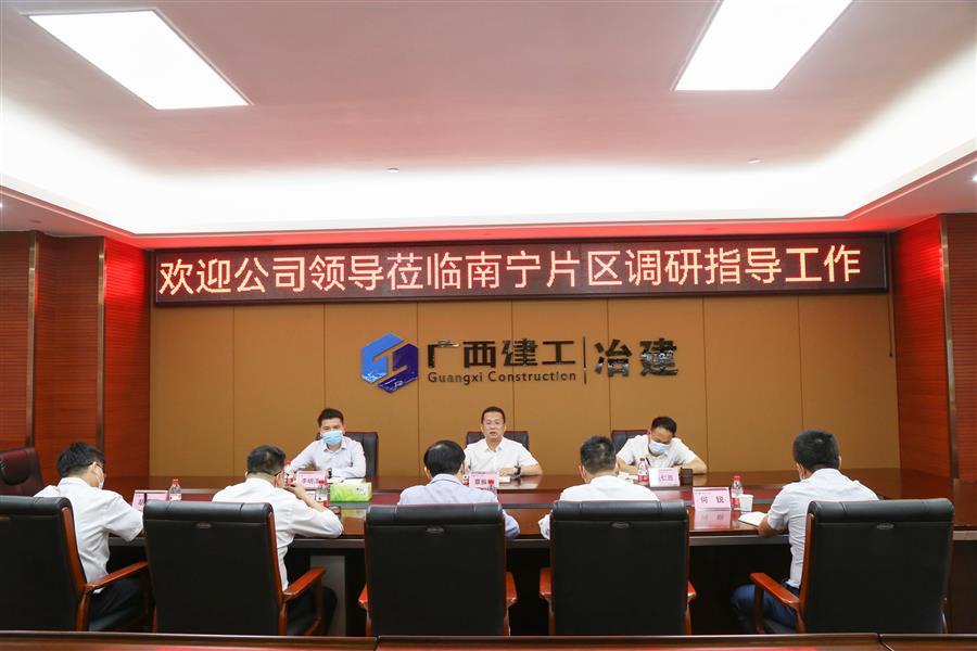 全发国际(中国)有限公司官网