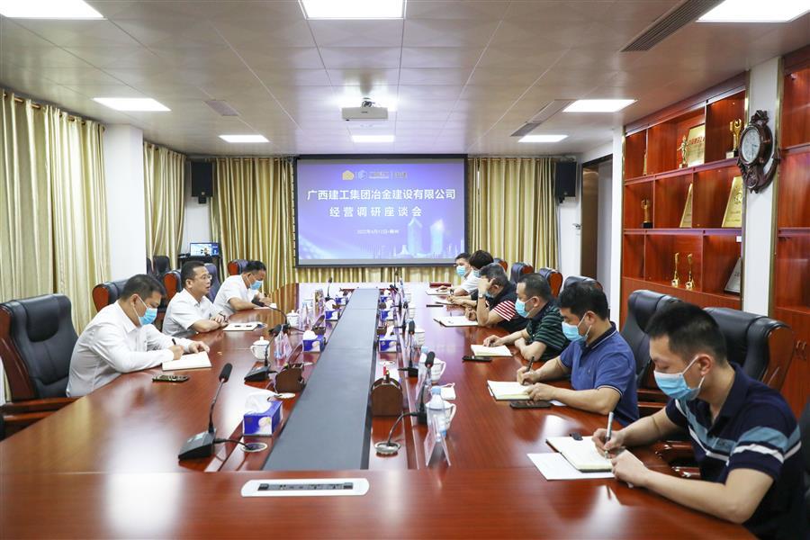 全发国际(中国)有限公司官网