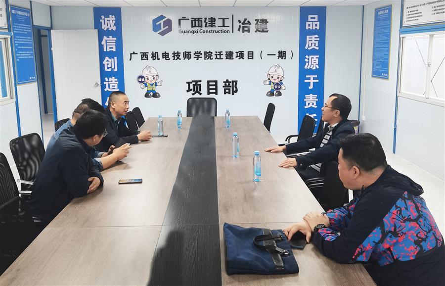 全发国际(中国)有限公司官网