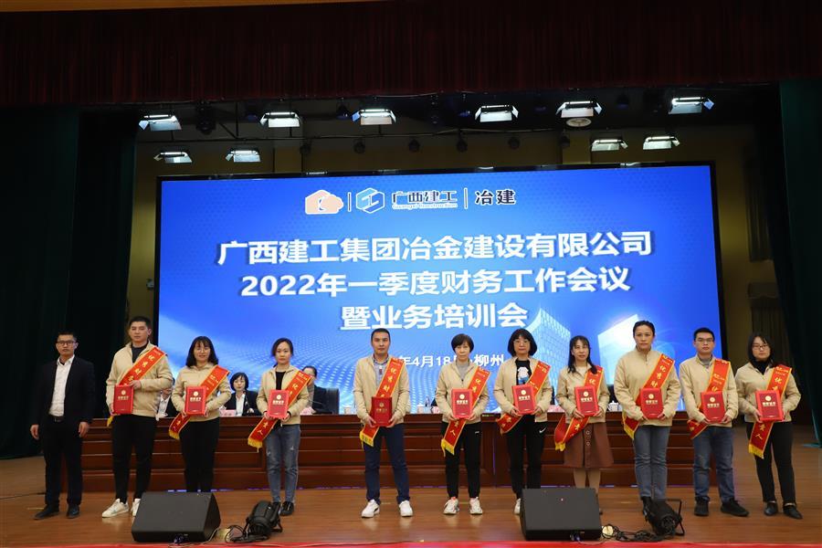 全发国际(中国)有限公司官网