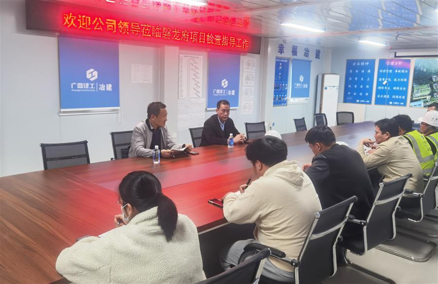 全发国际(中国)有限公司官网