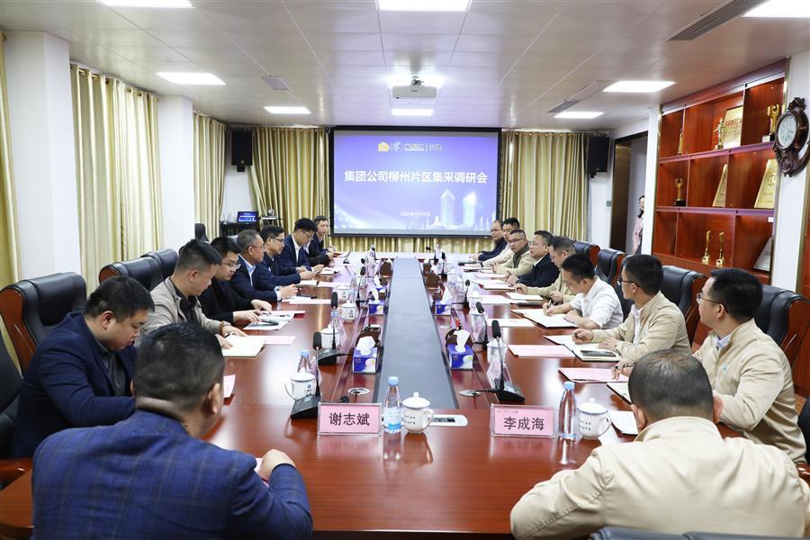 全发国际(中国)有限公司官网