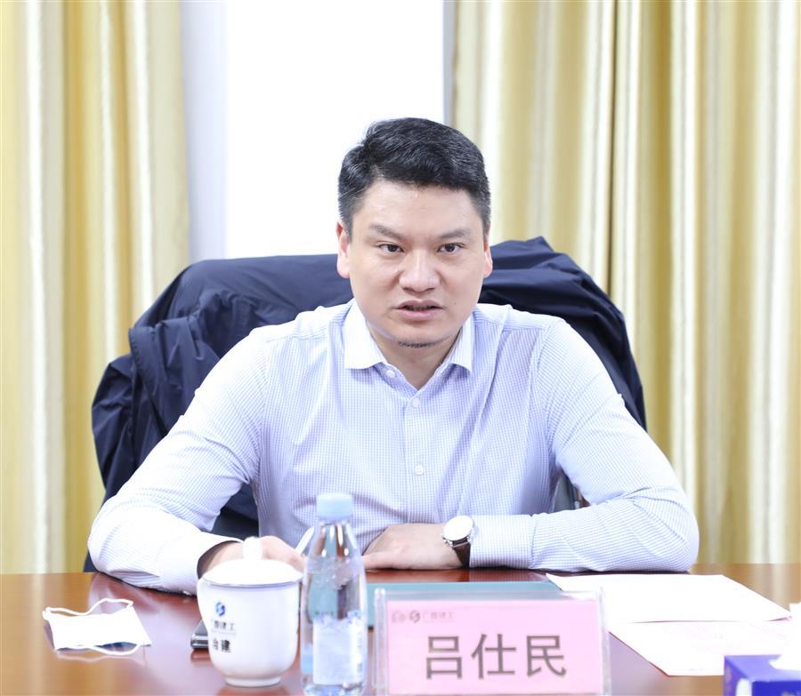 全发国际(中国)有限公司官网