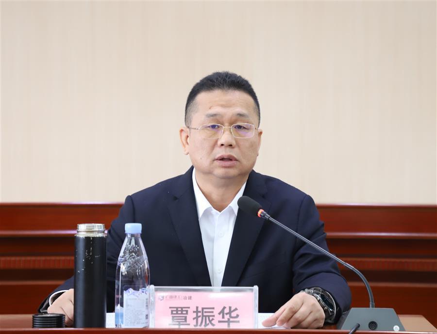 全发国际(中国)有限公司官网