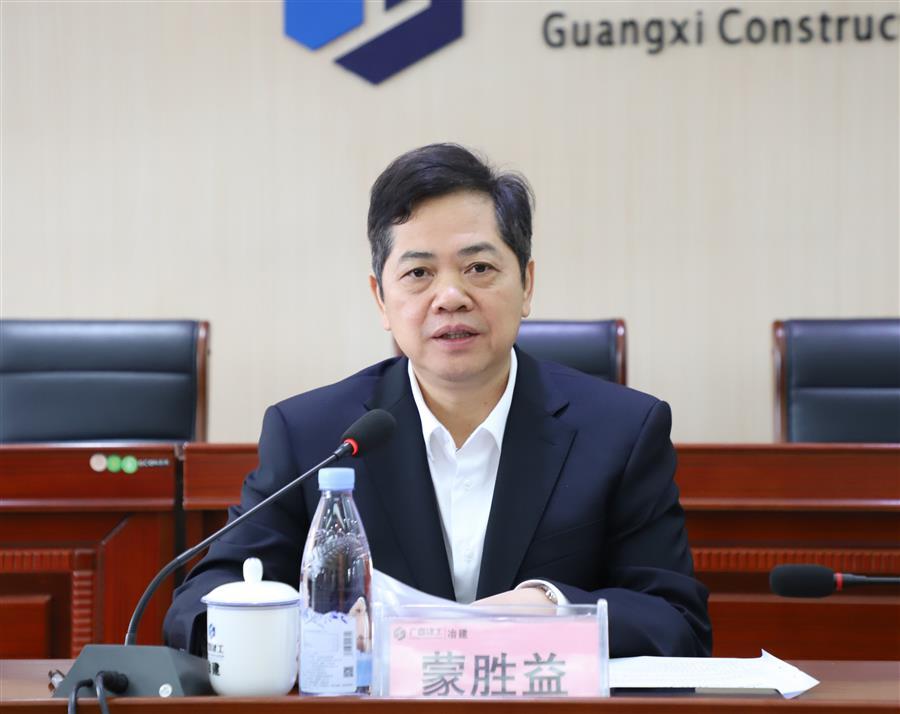 全发国际(中国)有限公司官网