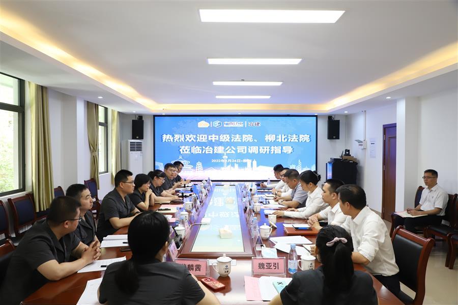 全发国际(中国)有限公司官网