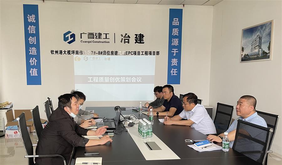 全发国际(中国)有限公司官网