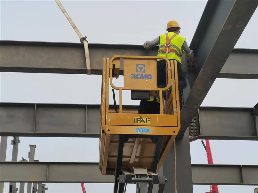 全发国际(中国)有限公司官网