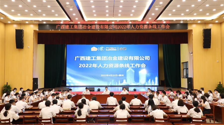 全发国际(中国)有限公司官网