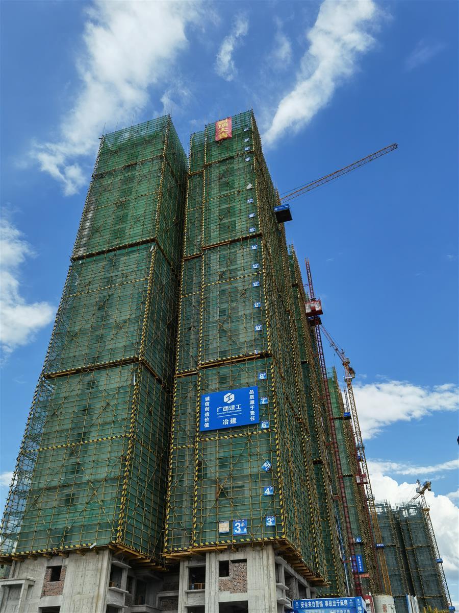 全发国际(中国)有限公司官网