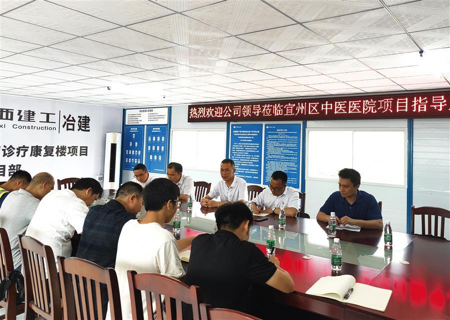 全发国际(中国)有限公司官网