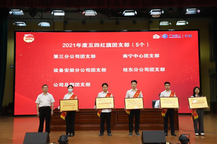 全发国际(中国)有限公司官网