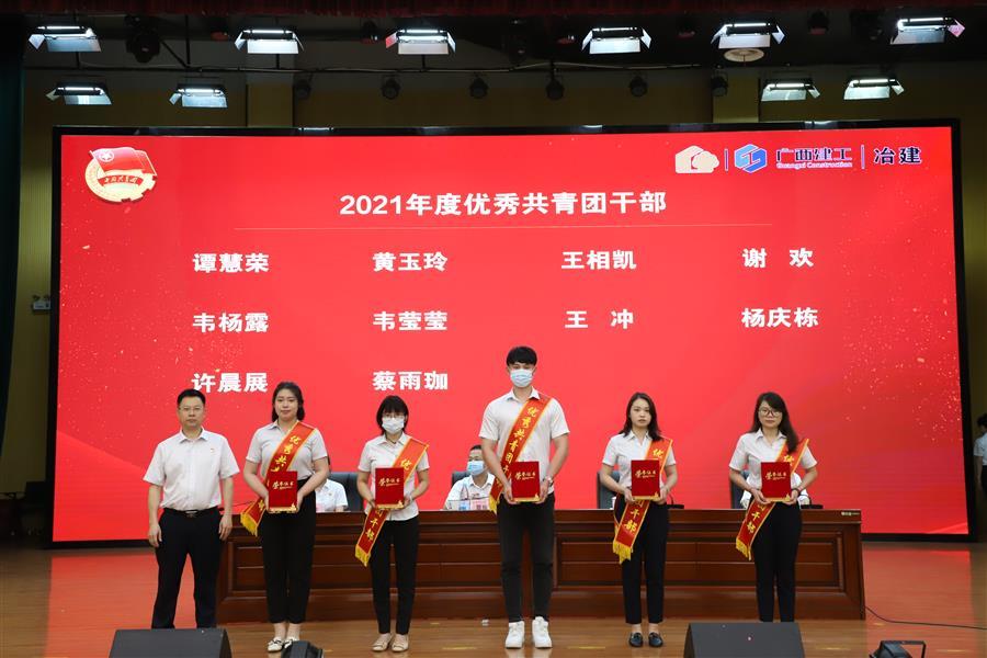 全发国际(中国)有限公司官网