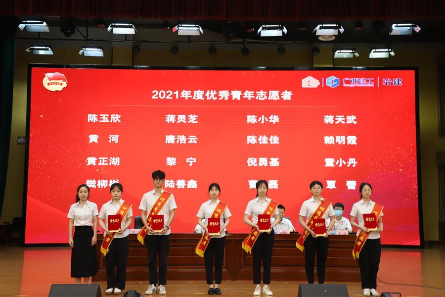 全发国际(中国)有限公司官网