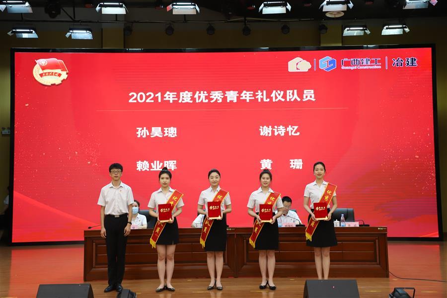 全发国际(中国)有限公司官网