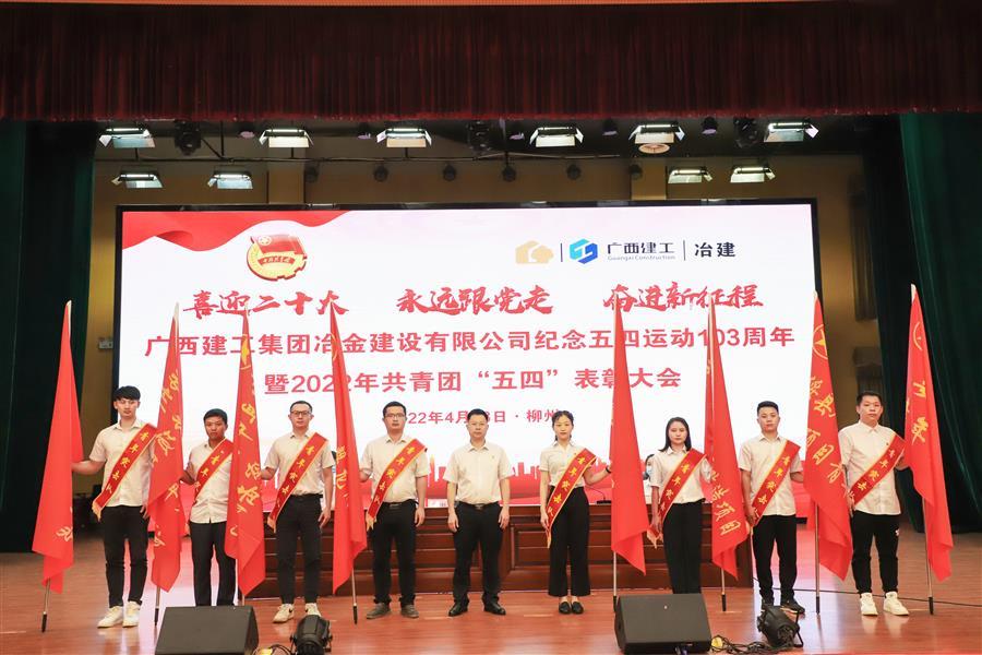 全发国际(中国)有限公司官网