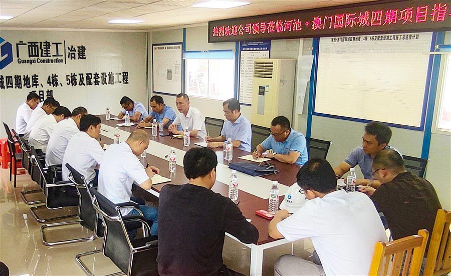 全发国际(中国)有限公司官网