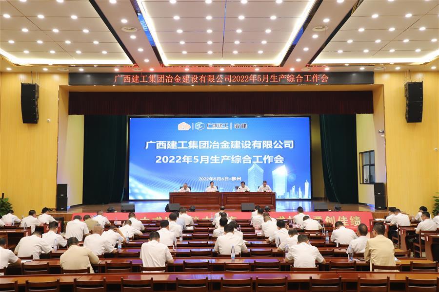 全发国际(中国)有限公司官网