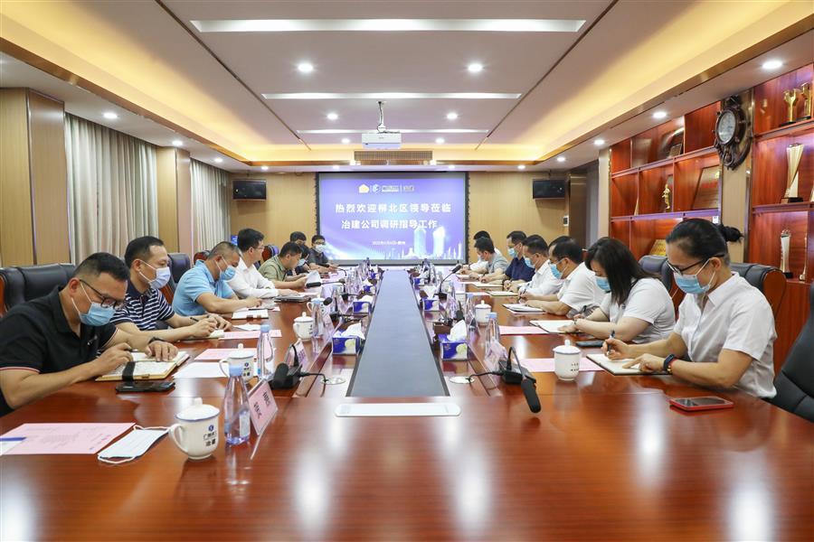 全发国际(中国)有限公司官网