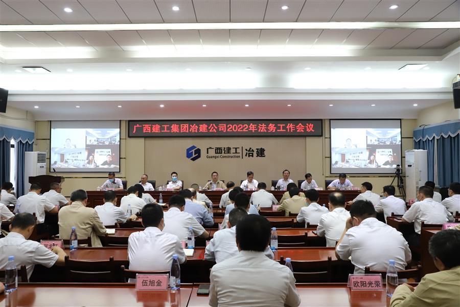 全发国际(中国)有限公司官网