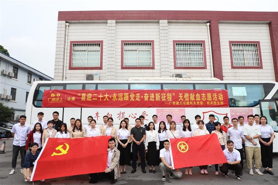 全发国际(中国)有限公司官网