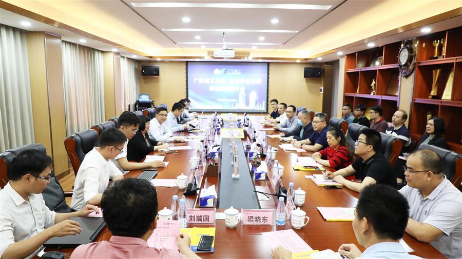 全发国际(中国)有限公司官网