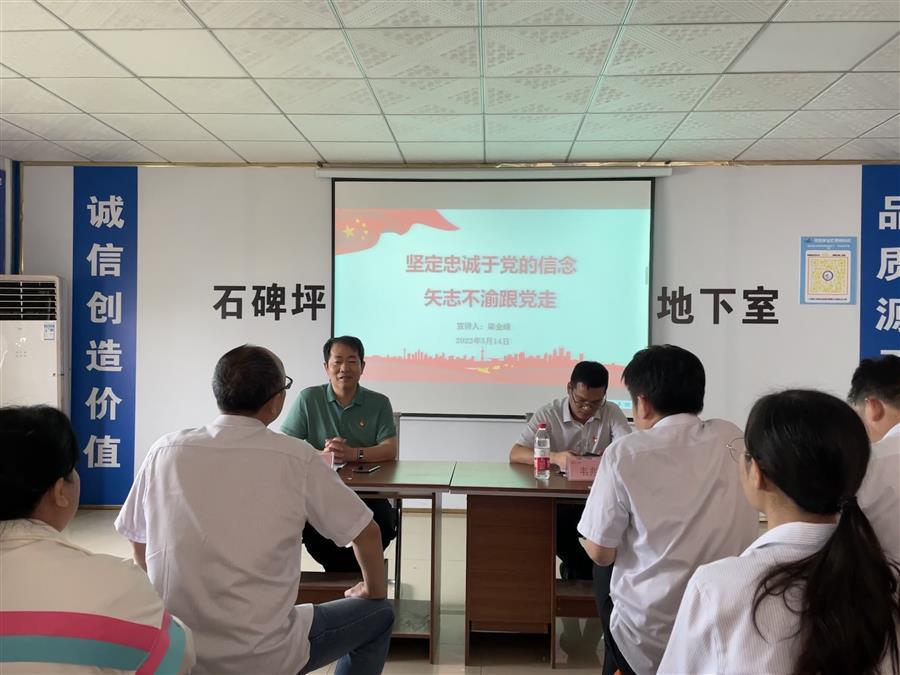 全发国际(中国)有限公司官网