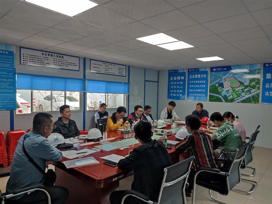 全发国际(中国)有限公司官网