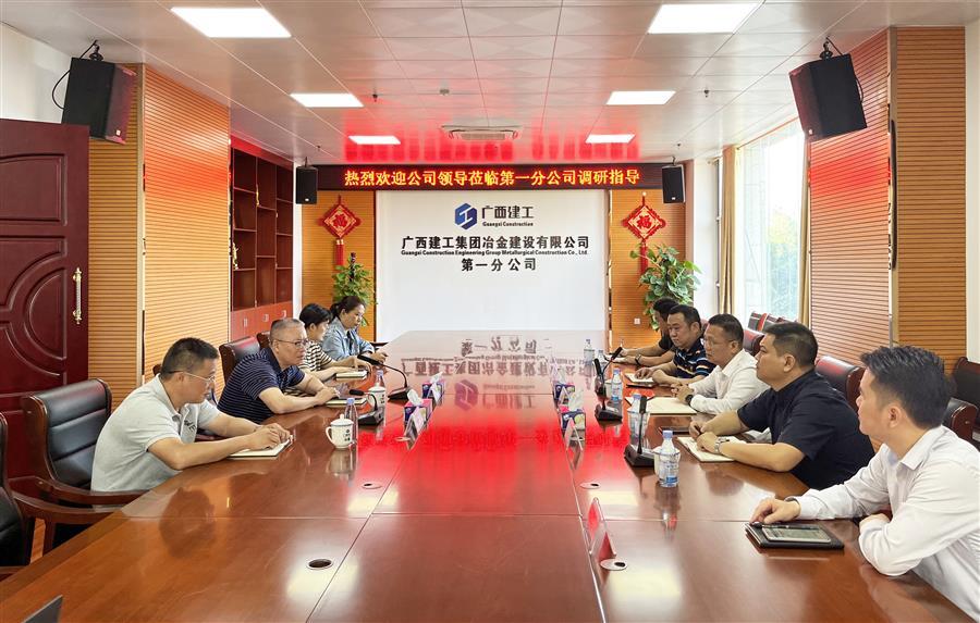 全发国际(中国)有限公司官网