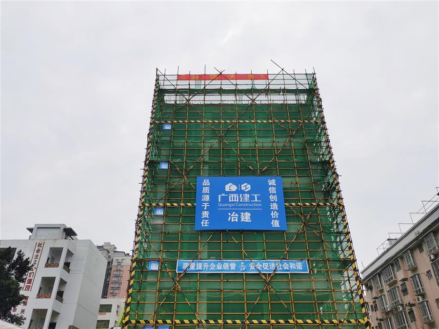 全发国际(中国)有限公司官网