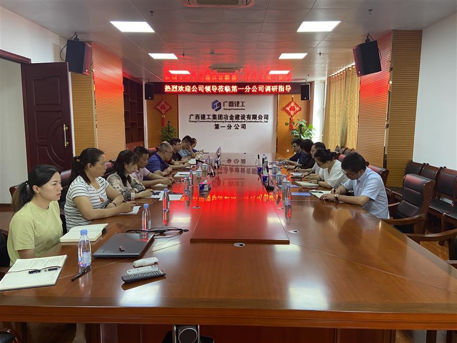 全发国际(中国)有限公司官网