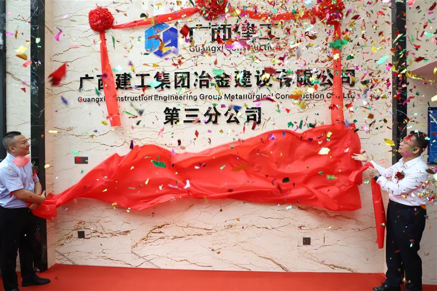 全发国际(中国)有限公司官网