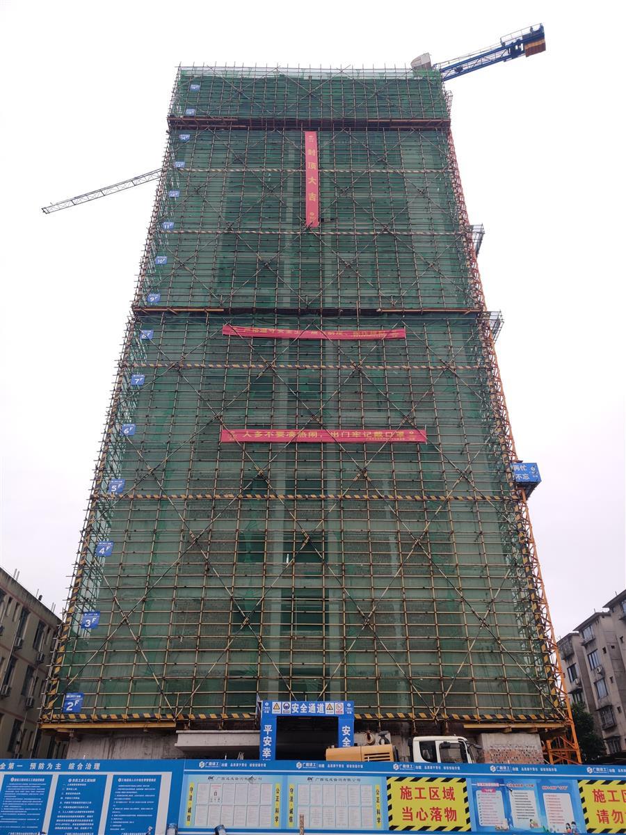 全发国际(中国)有限公司官网