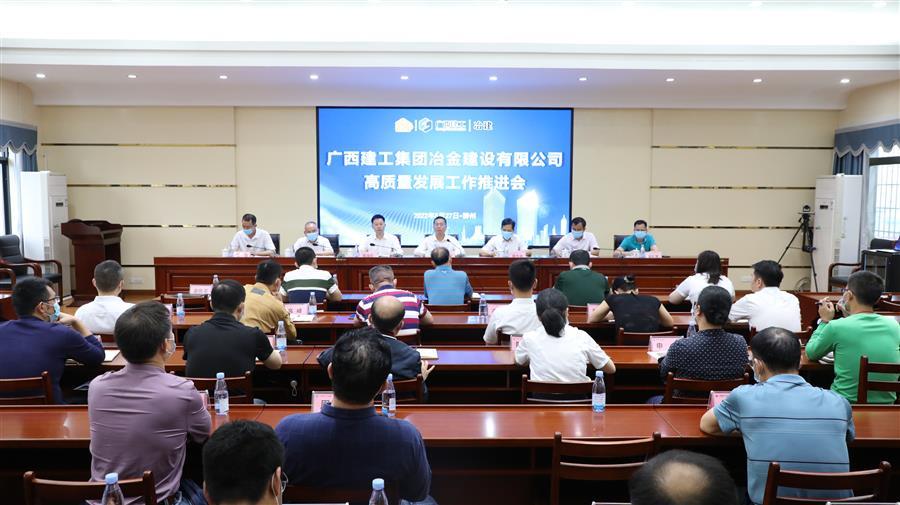 全发国际(中国)有限公司官网