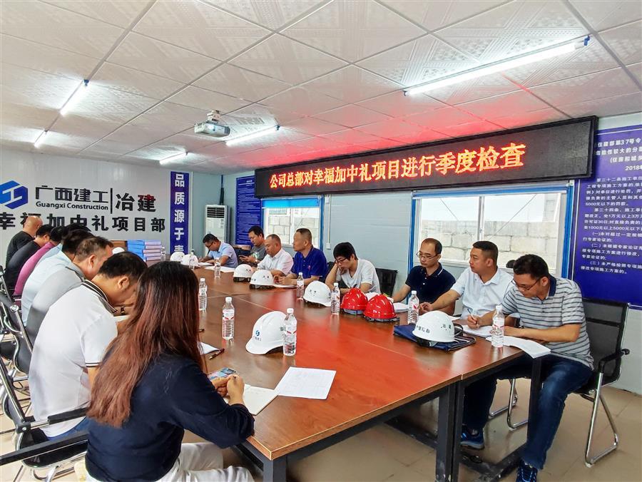 全发国际(中国)有限公司官网