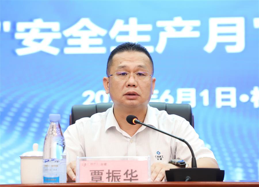 全发国际(中国)有限公司官网