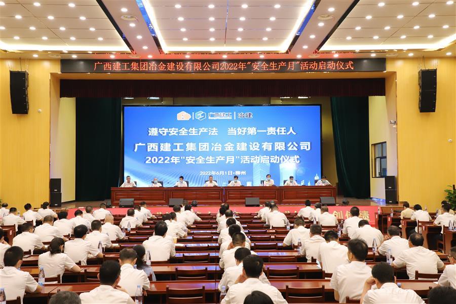 全发国际(中国)有限公司官网