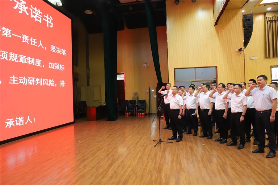 全发国际(中国)有限公司官网