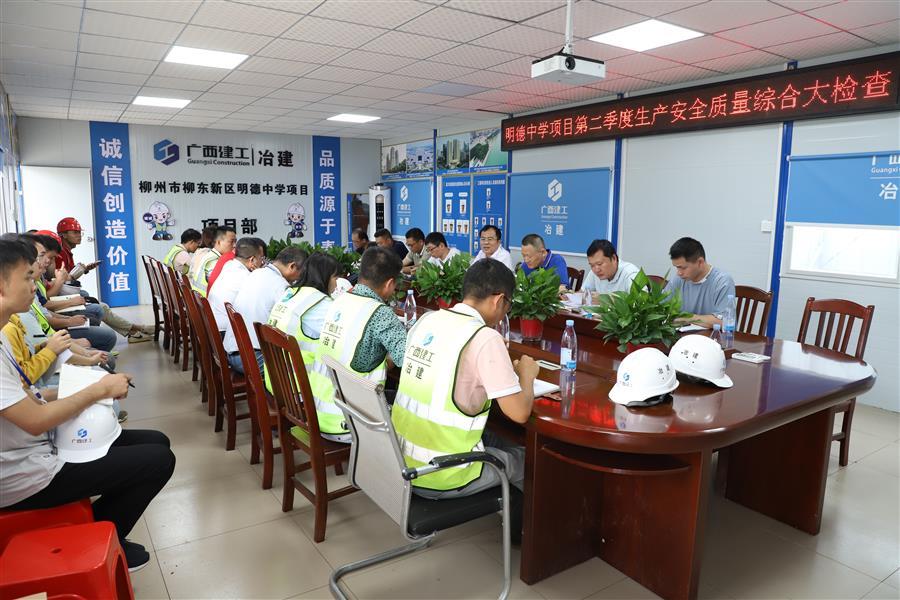 全发国际(中国)有限公司官网