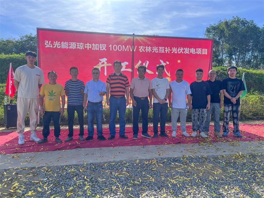 全发国际(中国)有限公司官网