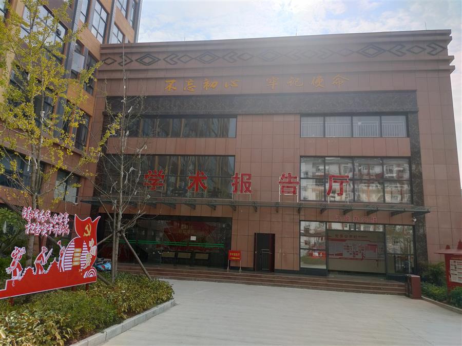 全发国际(中国)有限公司官网