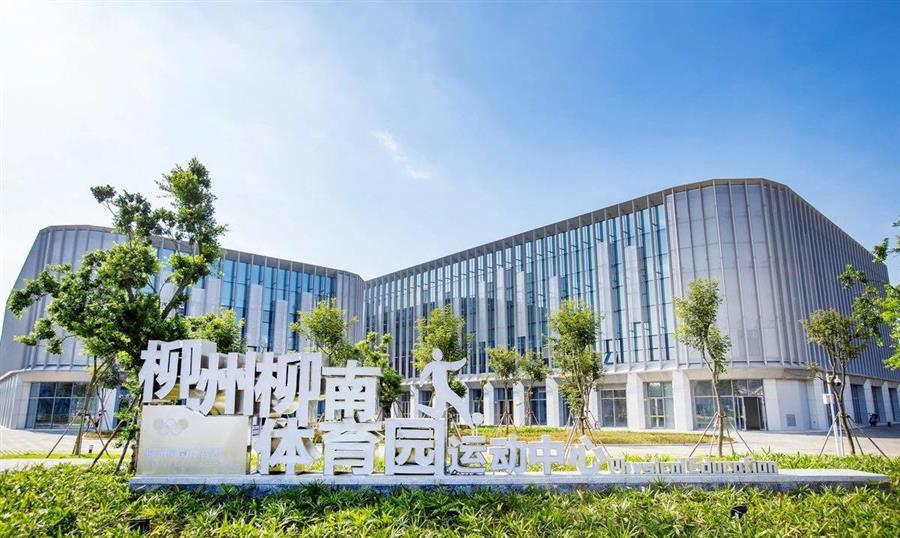 全发国际(中国)有限公司官网