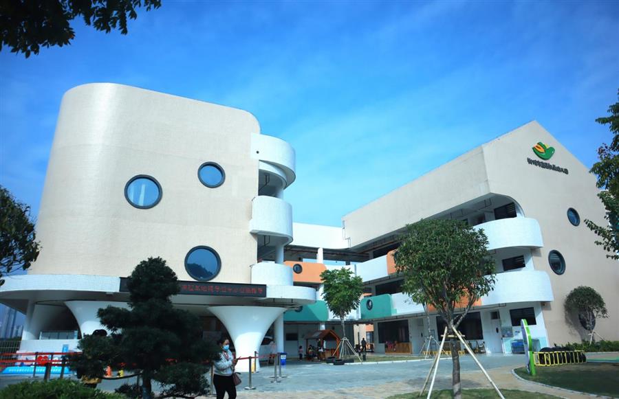 全发国际(中国)有限公司官网