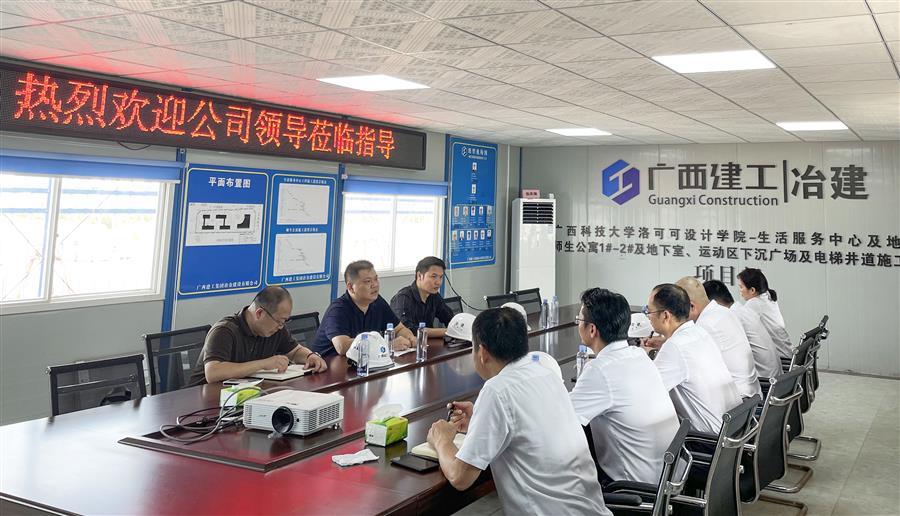 全发国际(中国)有限公司官网