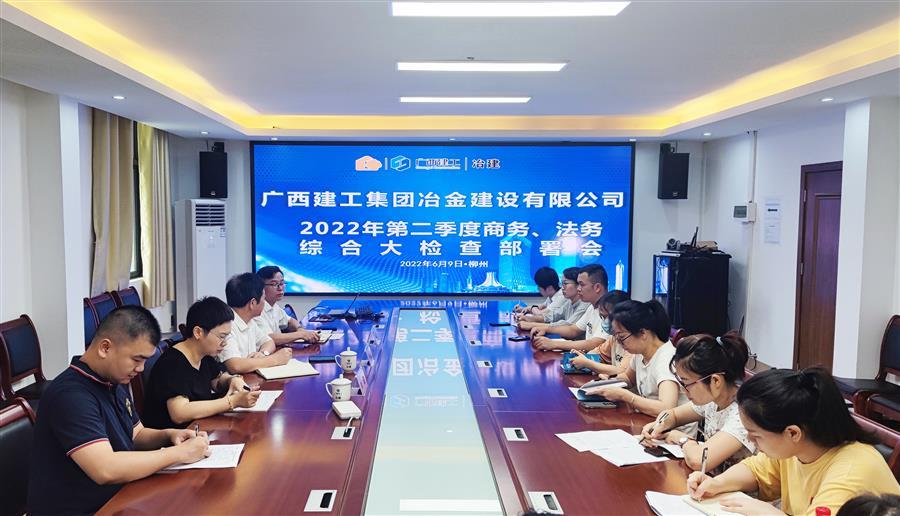 全发国际(中国)有限公司官网