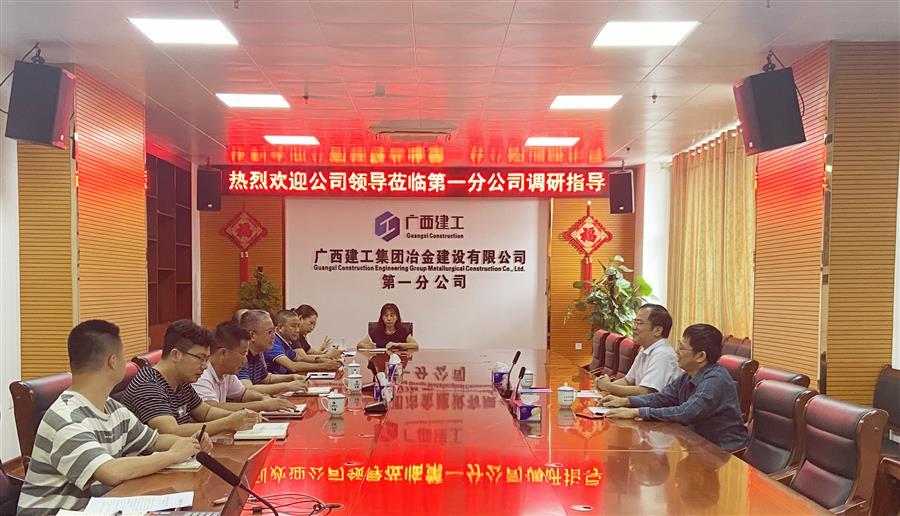 全发国际(中国)有限公司官网