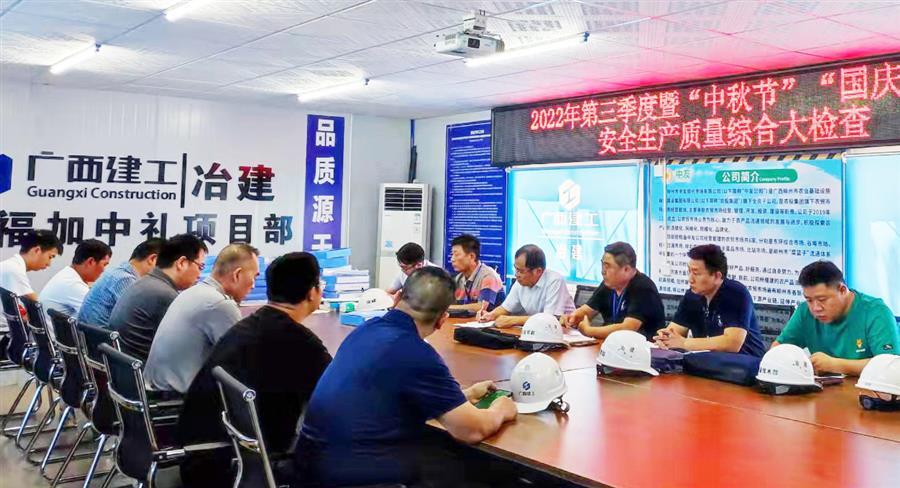 全发国际(中国)有限公司官网