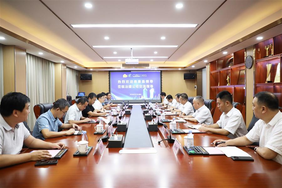 全发国际(中国)有限公司官网