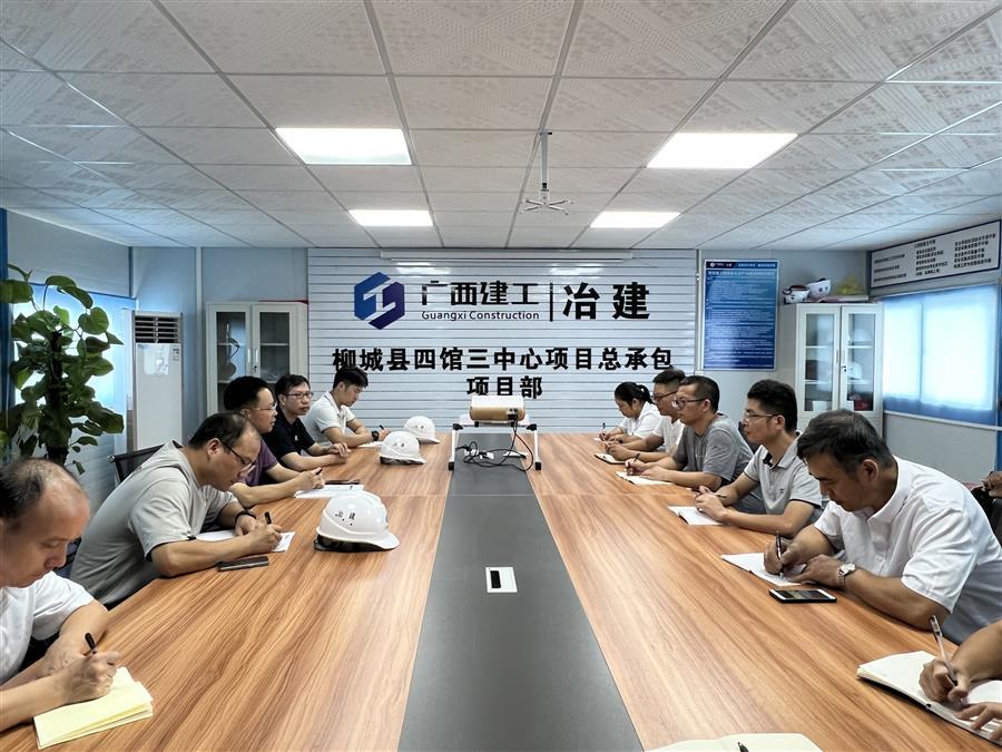 全发国际(中国)有限公司官网