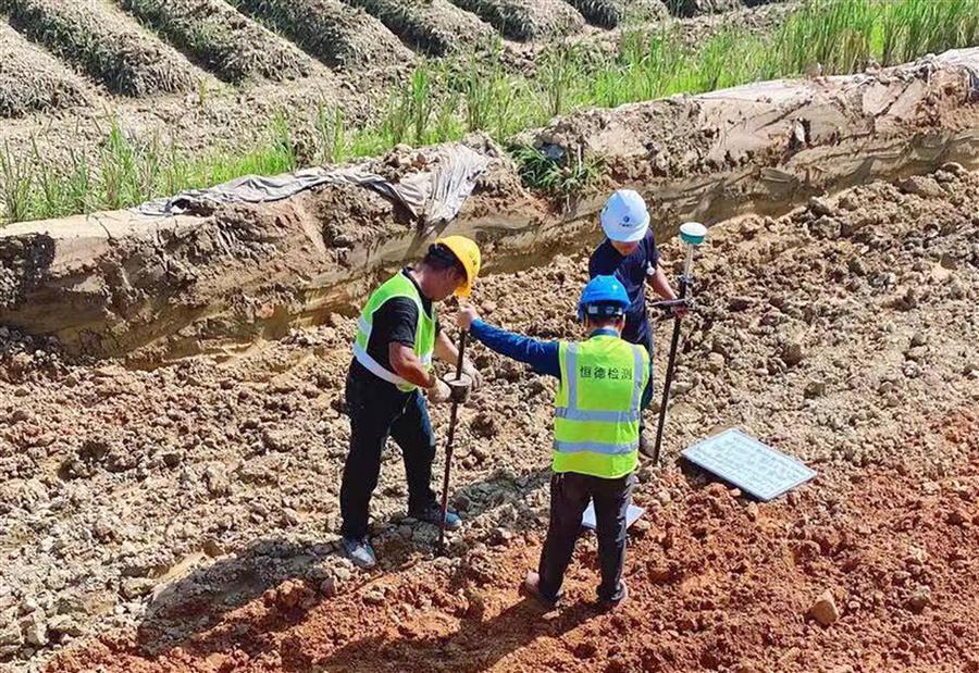 全发国际(中国)有限公司官网